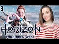 HORIZON FORBIDDEN WEST | Полное Прохождение Хорайзен Форбидден Вест на Русском | Стрим | Обзор | PS5