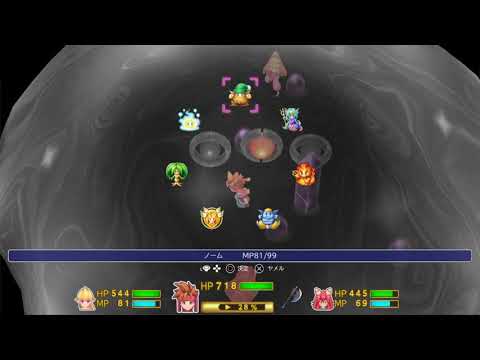 聖剣伝説2 Secret of Mana_VSウィスポスライム