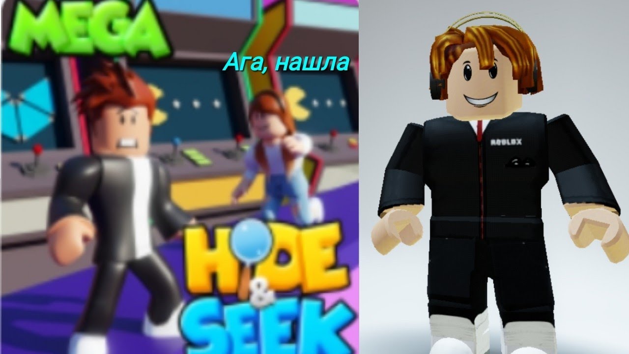 Включи настя roblox