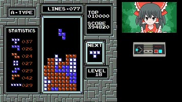 [NES Tetris] 15th 1.1 and 1.2 Choke - 1,184,300 (59th Maxout)