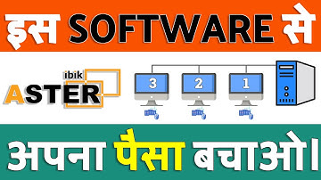 Aster Multiseat: Download, Setup with Complete Demo (Office Use, Gaming and Editing) [in Hindi]