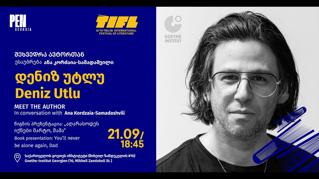 Meet the author - Deniz Utlu (Germany)