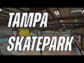 Tampa Pro Skate Park by Mastaflex