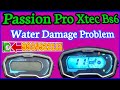 Passion Pro Xtec Meter Problem | Passion Pro Xtec Water Damage | Passion Pro Xtec Meter Not Working 