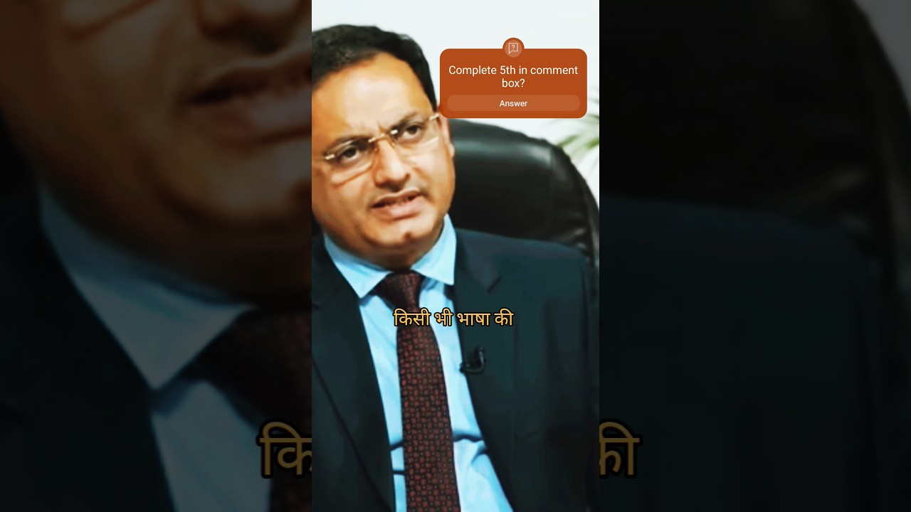 Vikas Ravi Upsc interview/ Dr Vikas divyakirti/ Ravi sihah #upsc#iasmotivation ...