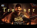 Sai Dharam Tej Starrer 'Virupaksha' Thrilling Teaser Out
