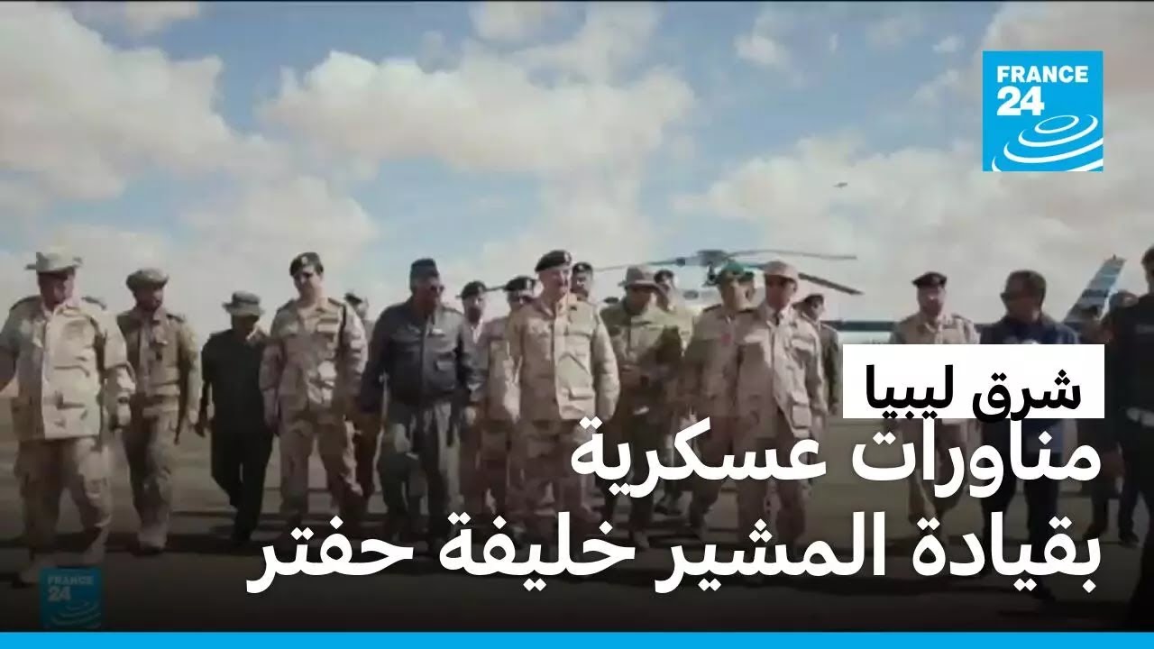 ������ �� ����� ����� ������.. ������� ������ ������� 25 ��� ����� ������ ������ ����
 - نشر قبل 11 دقيقة
