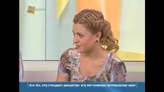 Целлюлит