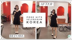 KAKI JENJANG TANPA EDIT! TIPS POSE FOTO IMUT ALA SELEBGRAM KOREA! Ft. Yansae_Jenny - Durasi: 8.45. 