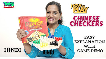 How to Play Chinese Checkers in Hindi | Chinese Checkers Game Kaise Khela Jata Hai | Win Strategy