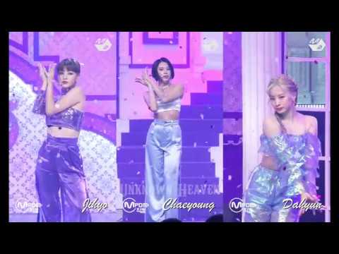 TWICE (트와이스) 'Feel Special' Jihyo, Chaeyoung, Dahyun FanCam
