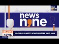 Amit Shah Challenges Opposition: “Ready for Detailed NEET Protest Debate” | Rahul Gandhi Hits Back