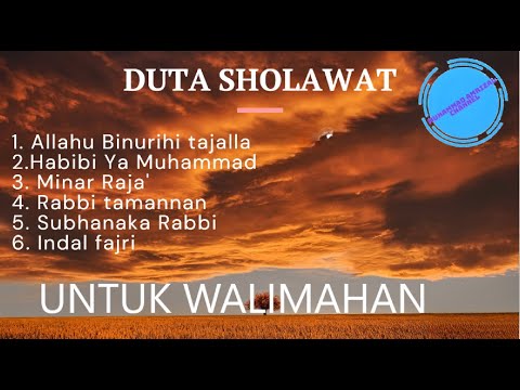 SHOLAWAT UNTUK WALIMAHAN