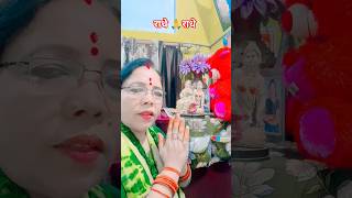 आसन छोड़ चले भगबान #radhakrishna #kanhaiya #sudama #girdhari #viralvideo #yt#chandresh 🙏🥰🕉️👍