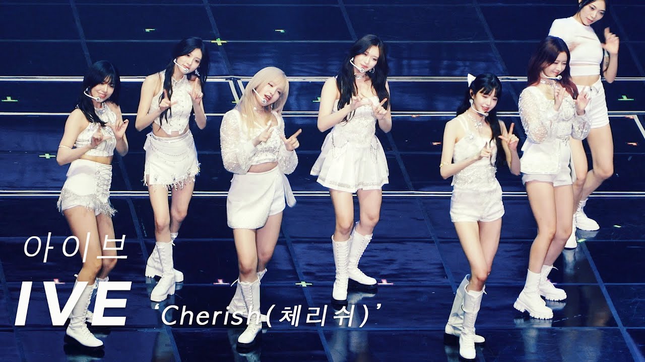 231007 아이브 IVE 'Cherish(체리쉬)' 4K