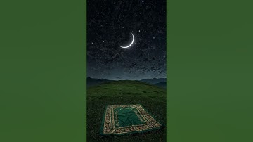 ما تيسر من القرآن الكريم / قرآن قبل النوم / تلاوة رائعة /