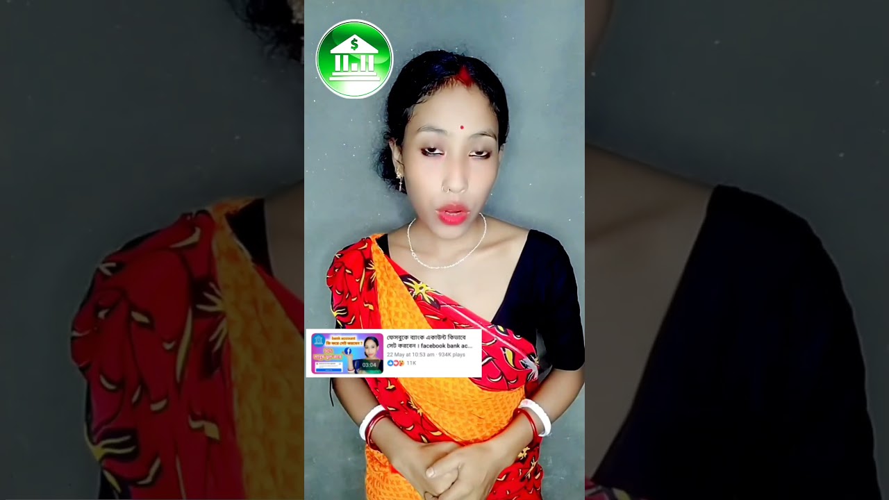 facebook bank account setup 🏦🏦🏦 