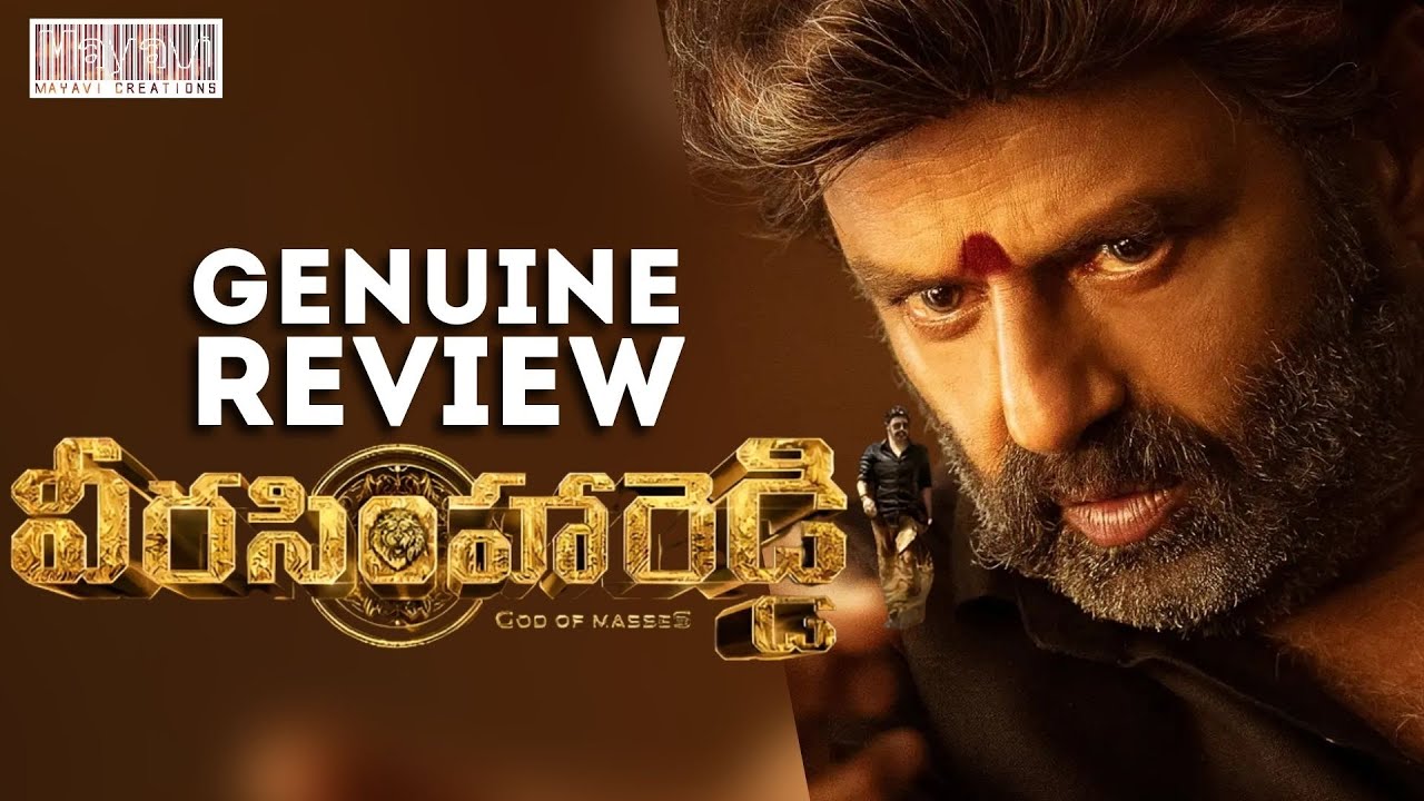 balayya movie review rating