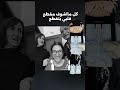كل مااشوف مقطع قلبي يتقطع Roblox Rblx روبلوكس اكسبلور لايك اشتراك لايك كل مااشوف مقطع قلبي يتقطع Roblox Rblx روبلوكس اكسبلور لايك اشتراك لايك