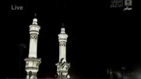 ما تيسر من سورة آل عمران | عشاء الجمعة ٣ ربيع الآخر ١٤٣١هـ للشيخ د. صالح آل طالب