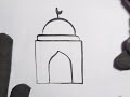   Islamic Mosque  🕌 Icon Design | Quick and Simple Drawing Tutorial