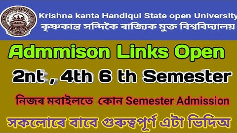 Admmison Links Open // kkhsou New Admission // Semester Admission // 2021