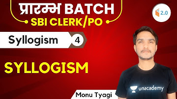 प्रारम्भ BATCH | Reasoning by Monu Tyagi | Syllogism | Top 25 Questions | Day-4