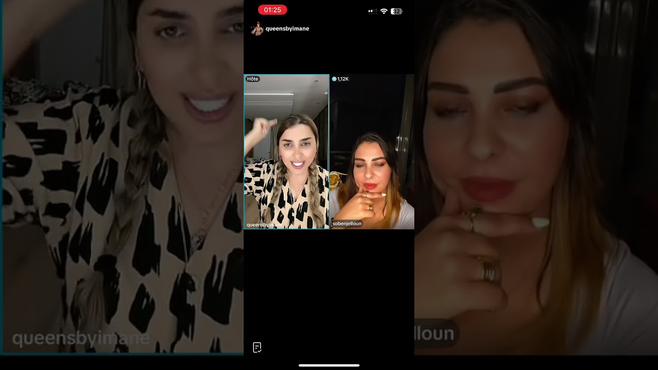 لايف سكينة بنجلون مع إيمان كوين حوار ناااري تحكي عن مخططاتها للانتقام من زرجها 😱🔥