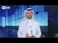 موجز «كونا» الإخباري 21 مارس 2026