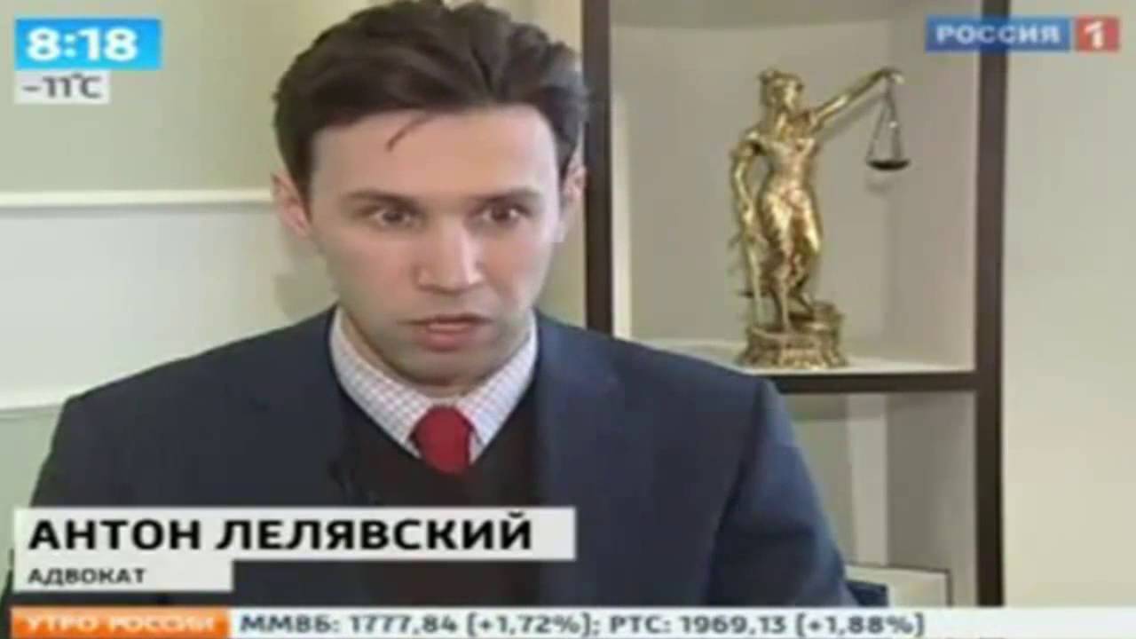 Услуги Адвоката Зачем нужен Адвокат! Воронеж-адвокаты.РФ - YouTube