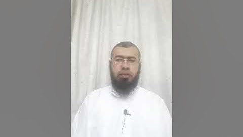 09 تأملات إيمانية في سورة القدر (الجزء الأخير)  د/باسم عبد رب الرسول