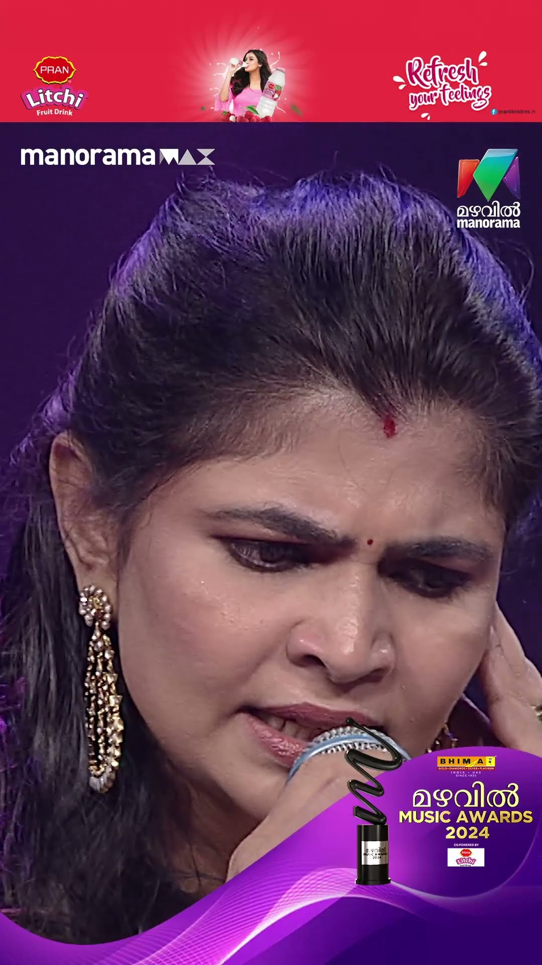 മലയാളക്കരയെ ആകെ കൈയ്യിലെടുത്ത ഗാനവുമായി ചിന്മയിയും വിജയ്‌യും...?? #MMA2024