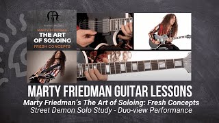 🎸 Marty Friedman Guitar Lesson - Street Demon Solo Study - Duo-view Performance - TrueFire
