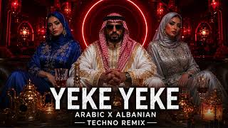 Yeke Yeke ⚡ Balkan x Arabic Tech House Remix | Dark Berlin Nightlife | Deep Club Vibes
