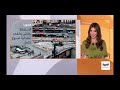 مقابلة على قناة العربية للحديث عن الاحتفاظ بالنقد