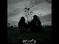 يا حياة الروح حالات واتس اب