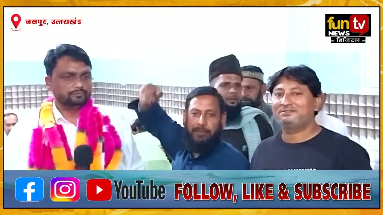 नईम प्रधान ने किया सैकड़ों ई-रिक्शा चालकों को सम्मानित, समस्याओं के समाधान का दिया भरोसा