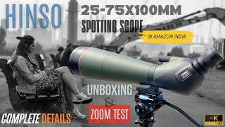 [AMAZON INDIA] HINSO 25-75X 100mm DUAL FOCUS HD Spotting Scope | BIRD WATCHING \& ASTROPHOTOGRAPHY