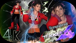 Xiaoyu ( Elastic Girl, Taekwondo moves) Tekken 4 Remastered UHD 4K 60 FPS 