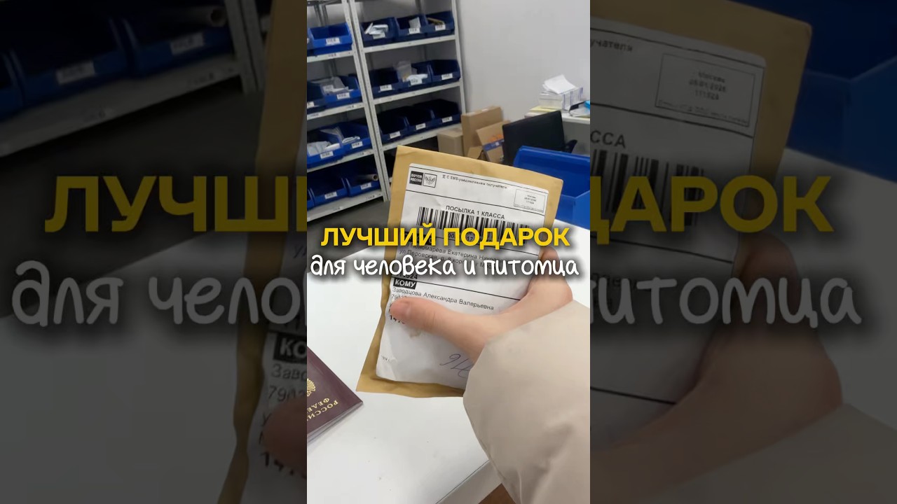 слепок носика для Мамы🐶🥹 