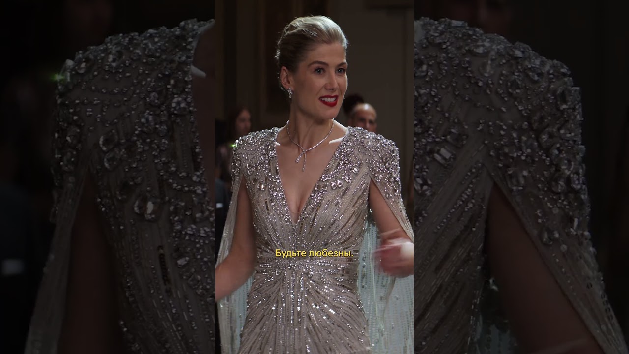 Есть тут фанаты Атласа? «Иллюзия обмана 3» на Кинопоиске 🔥