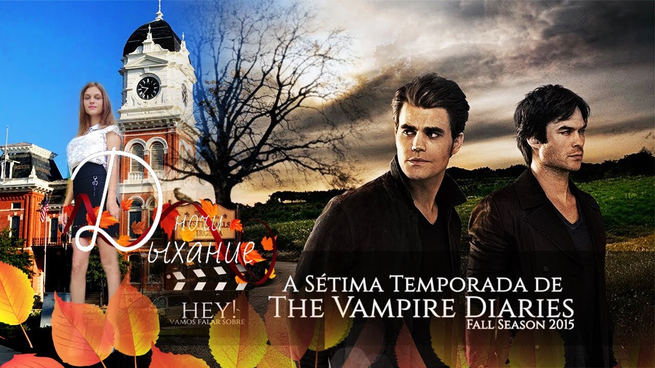 Карта мистик фоллс