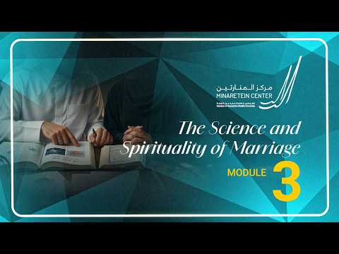 How to Resolve Conflict in Marriage the Prophetic Way | Dr. Fahad Khan