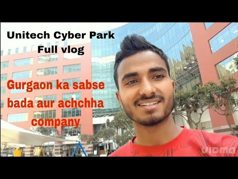 Unitech Cyber Park | Gurgaon ka sabse bada bpo company place🤗