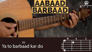 Aabaad Barbaad | Arijit Singh | Guitar Chords | LUDO | Guitar Lesson | Netflix
