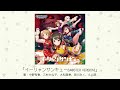 アイドルマスター イーリャンサンキュー M STER VERSION 歌 中野有香 三村かな子 大和亜季 前川みく 久川凪 アイドルマスター イーリャンサンキュー M STER VERSION 歌 中野有香 三村かな子 大和亜季 前川みく 久川凪