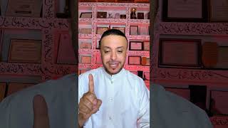 قصة عن الجن عمر الشمري طريق السفر بالسعودية حصل أمر مرعب 