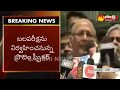 SC Verdict on Karnataka is Historic : Cong Singhvi