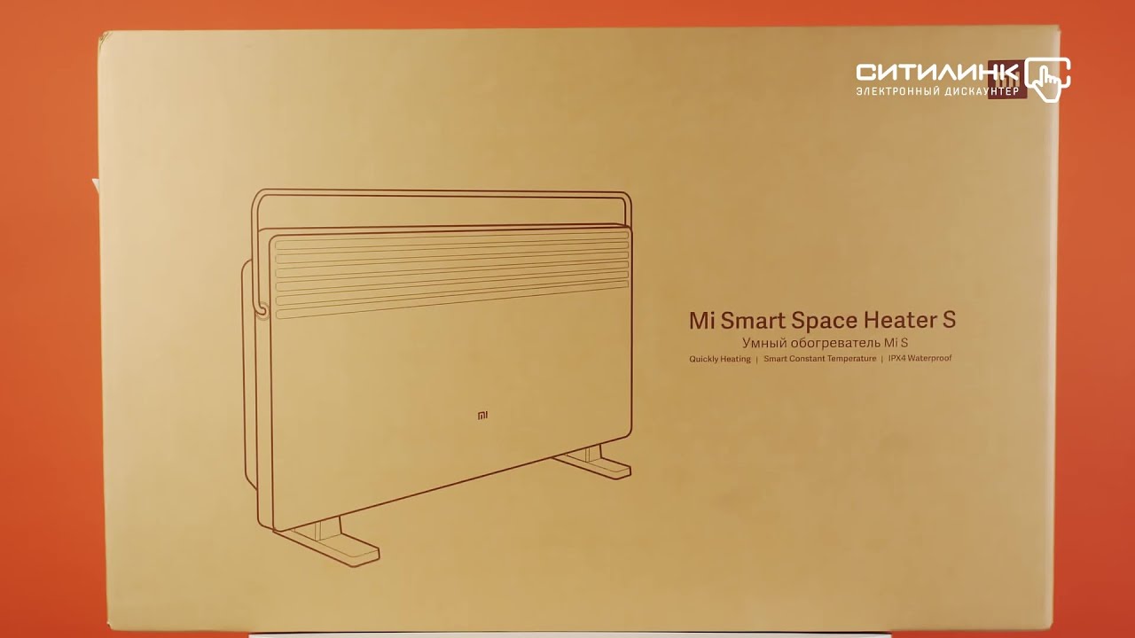 Конвектор Xiaomi Smart Space Heater S