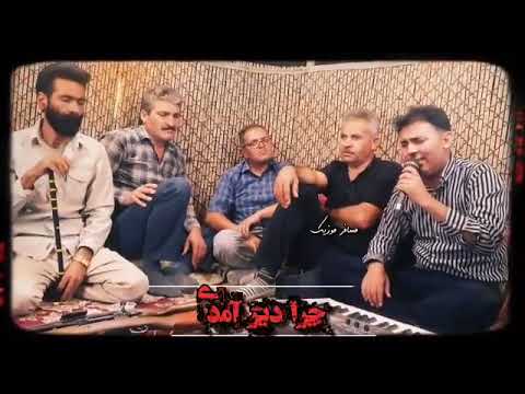 محلی غمگین که من خودم گریه کردم باهاش